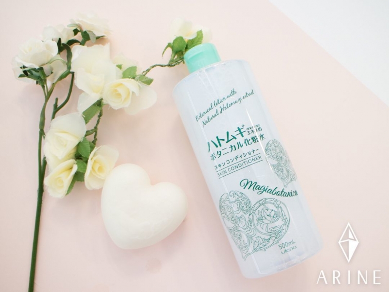 ssdh-utena-magiabotanica-skin-lotion-hatomugi