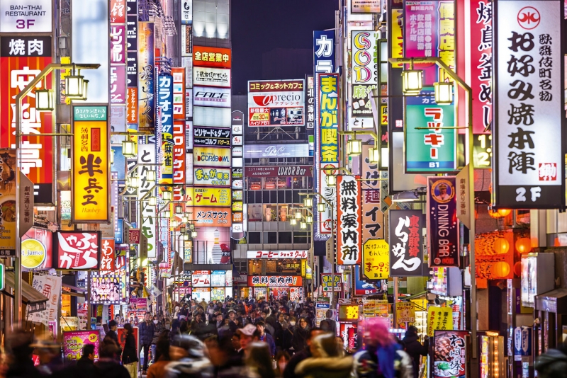 ssdh-du-hoc-nhat-ban-tokyo