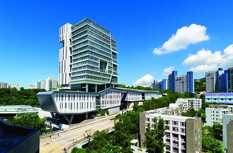 Một góc City University of Hong Kong. Ảnh: FB/City University of Hong Kong