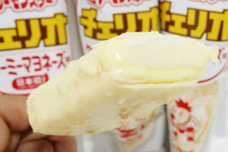 ssdh-mayonnaise-ice-cream1