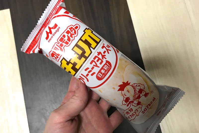 ssdh-mayonnaise-ice-cream2