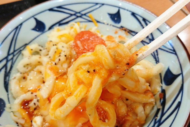 ssdh-menta-cream-cheese-udon