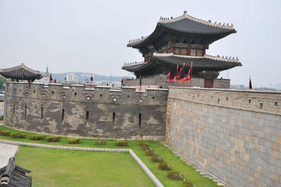 Pháo đài Hwaseong