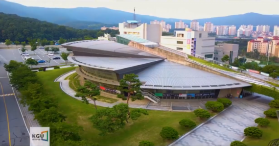kyonggi-university-1024x535-768x401-1-570x298