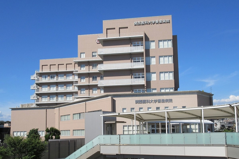 ssdh-kansai-medical-university