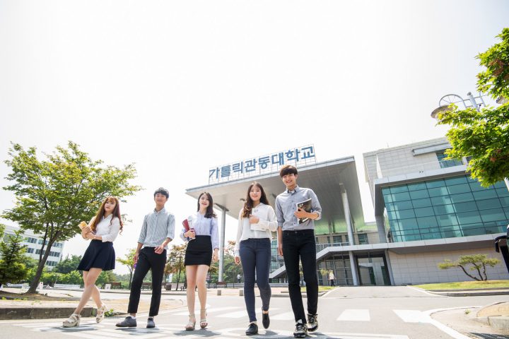 Du học Hàn Quốc ngay trong năm nay với đợt tuyển sinh kỳ tháng 09/2020 đại học KonKuk