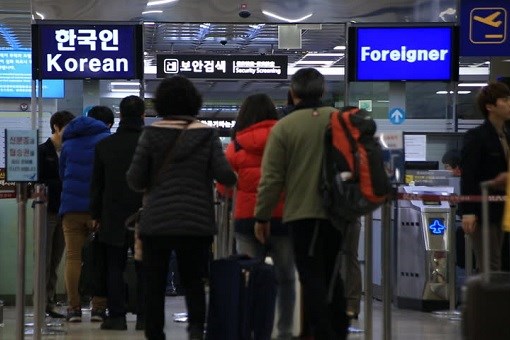 southkoreajejuairportcheckinimmigration