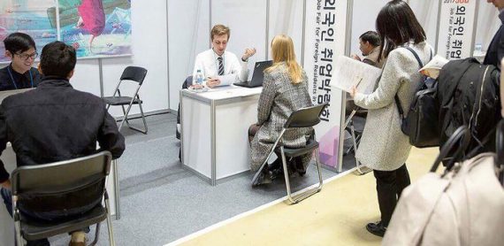 Ảnh: Hội chợ việc làm Hàn Quốc