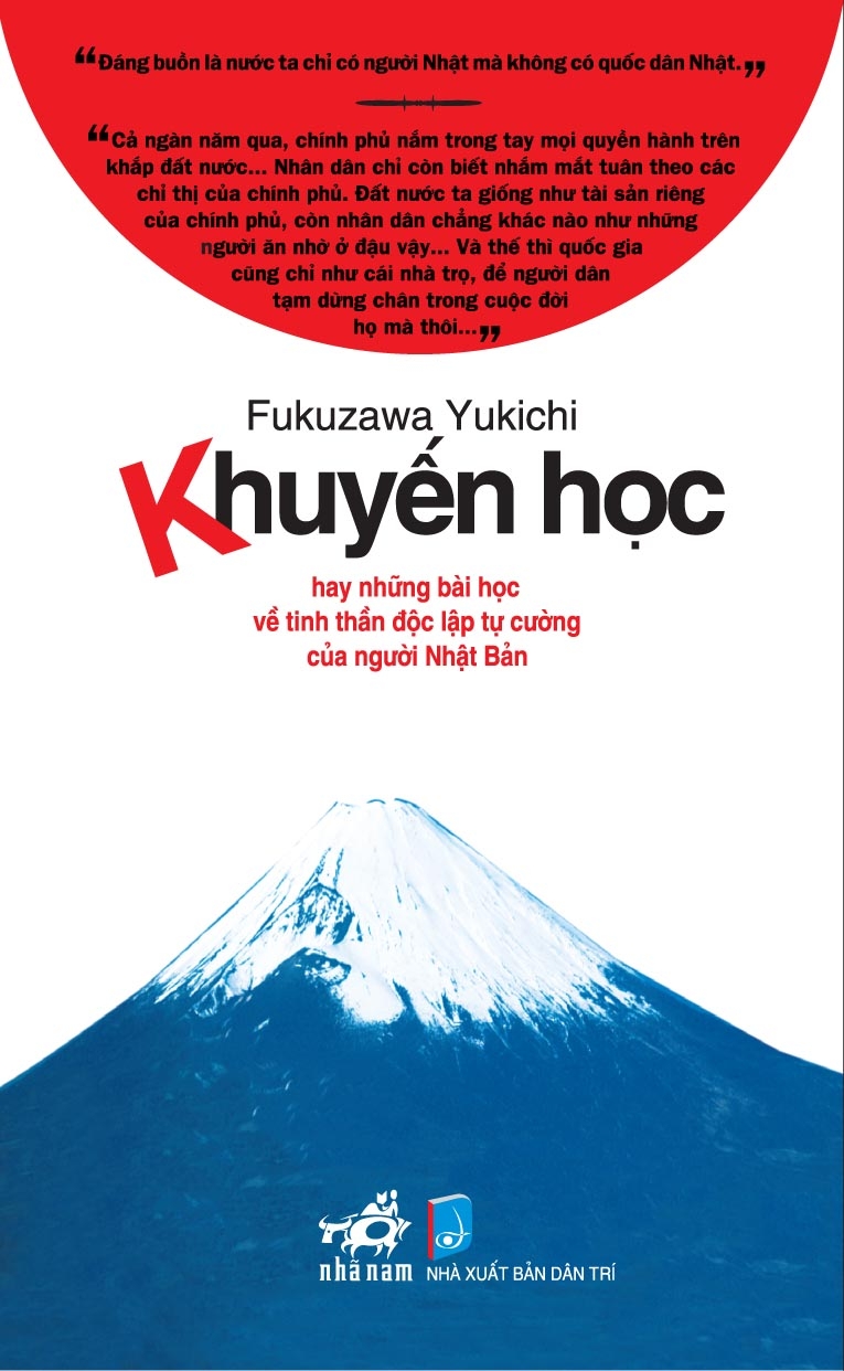 Độc bản cuốn duy nhất tại Nhật Bản  日本唯一 91lE12MHVTL._UF350,350_QL50_.jpg