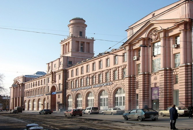 truong-dai-hoc-nguyen-cuu-quoc-gia-St-Petersburg